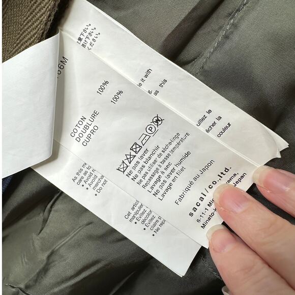 Sacai Tan Animal Mixed Print Patchwork Cotton Velvet Collar Zip Jacket 4 / XL - Picture 12 of 16